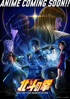 浅蓝图书馆 动漫 2025
